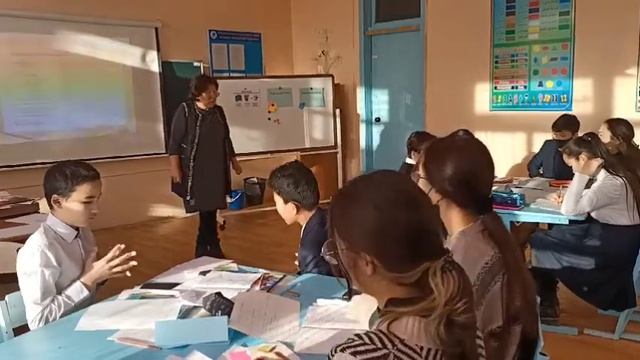 Өрнектерді тепе-тең түрлендіру. 7-сынып смотреть онлайн