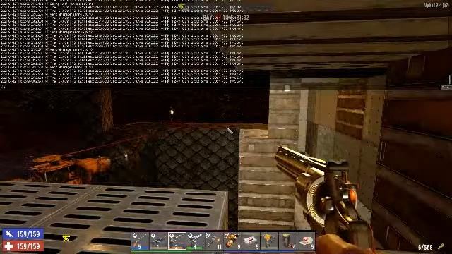 scorpion core ( 7 SAYS TO DIE ) 52-2 HORD AVERE NIGHT смотреть онлайн