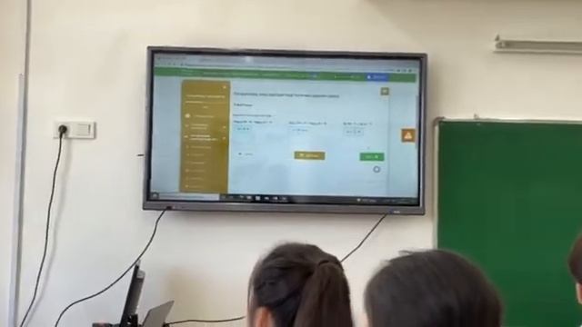 Алгебра және анализ бастамалары пәні,Логарифмдік теңсіздіктерге есептер шығару тақырыбына сабақ смотреть онлайн