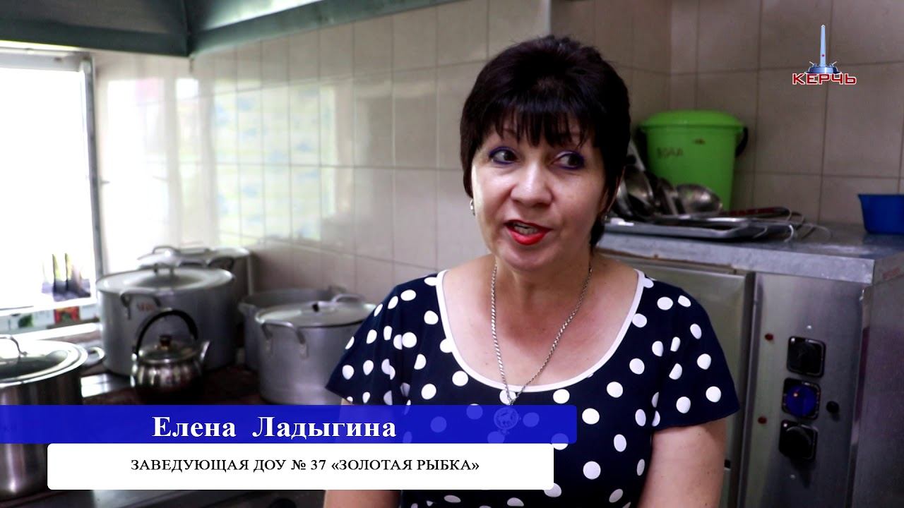 23 08 2019 - "ЗОЛОТАЯ РЫБКА" КАК В СКАЗКЕ! смотреть онлайн