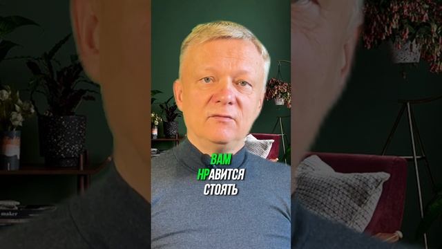 Как начать жить богато и успешно без риска | Шанс долгожданной смены жизни смотреть онлайн