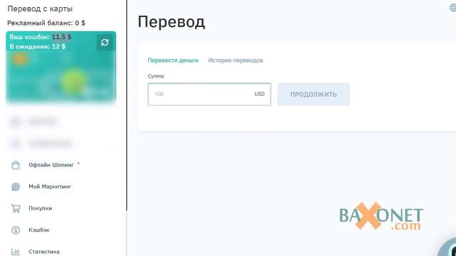 Ai Marketing  ЛАЙФАК от партнера :  Для новичка по заработку с Marketbot