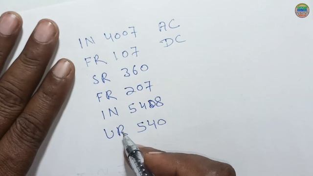 गजब की जानकारी फ्री में ✅ || AC Diode DC Diode || 1N FR SR UR Diode Explained || Azad Technical смотреть онлайн