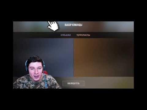 КЕНТА УНИЗИЛ КИБЕРСПОРТСМЕН!!!! | КЕНТ АПК ТОП! смотреть онлайн