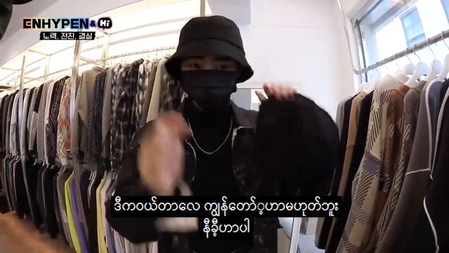 EN- & HI ep 4 mm sub (fan sub) смотреть онлайн