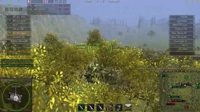 Танки в карантин дома) Ground War: Tanks смотреть онлайн