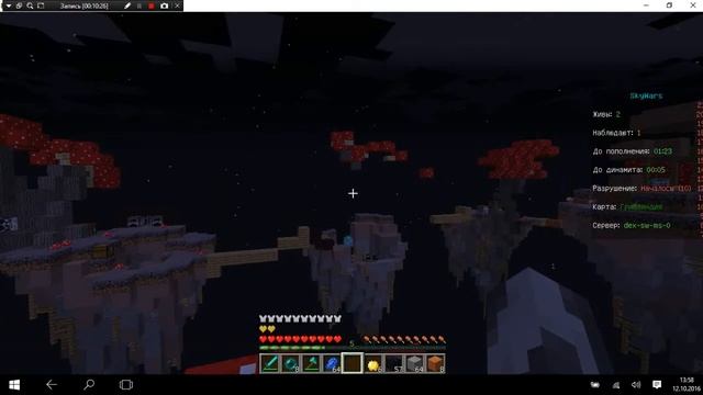 Играем на сервере MInedex выйграл эпично 2 раза смотреть онлайн