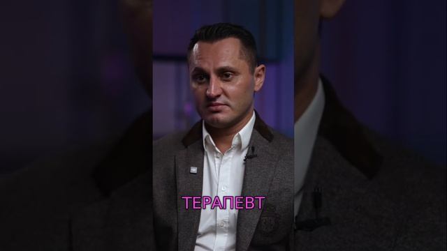 Как контроль влияет на наши жизни и психику #бишимбаев #казахстан #собчак смотреть онлайн