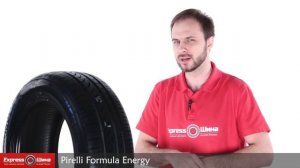 Видеообзор летней шины Pirelli Formula Energy от Express-Шины