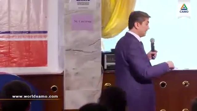 Стратегия мышления смотреть онлайн