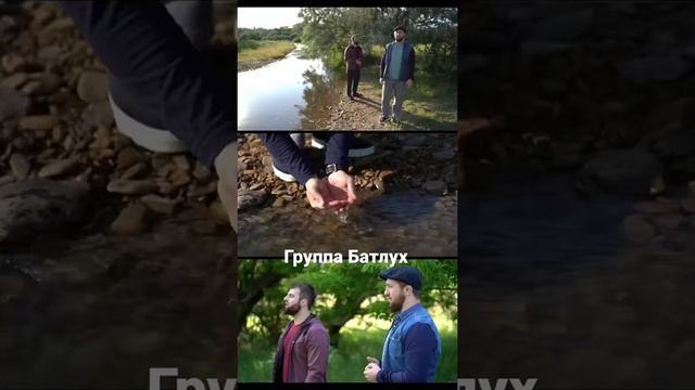 Группа Батлух - Расулаллагь 2021 смотреть онлайн