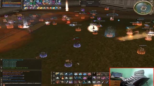 l2 ph-club.ru x9000 CTF Xamanya,the view from my room смотреть онлайн