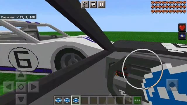 Мод дающий три вида машин | Murot Pro | Minecraft PE смотреть онлайн