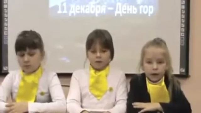 'Экологический календарь' 2 выпуск смотреть онлайн