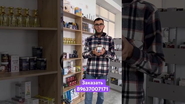 Сахарный диабет смотреть онлайн