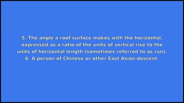 SLOPE - Meaning and Pronunciation смотреть онлайн