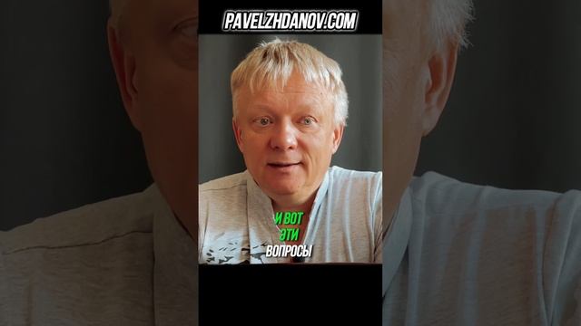 Твой #успех придет после этого. #богатство неминуемо. смотреть онлайн