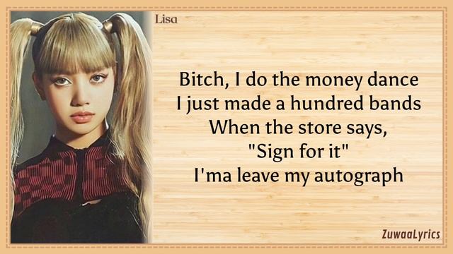 LISA - MONEY (LYRICS) смотреть онлайн
