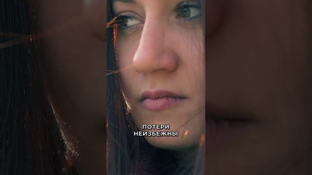 Как выйти из тупиков страдания, которые неизбежны в жизни? смотреть онлайн