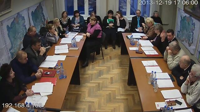 Заседание Городской Думы 19 декабря 2013 года смотреть онлайн