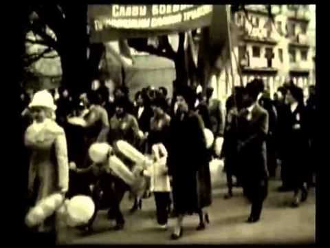 Каховка 1 мая 1981года смотреть онлайн