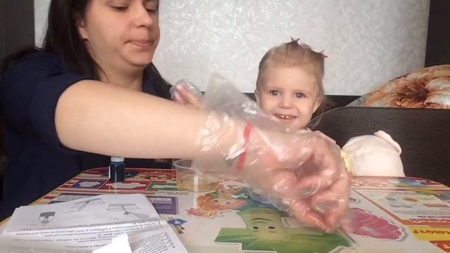 Неудачный эксперимент!! смотреть онлайн