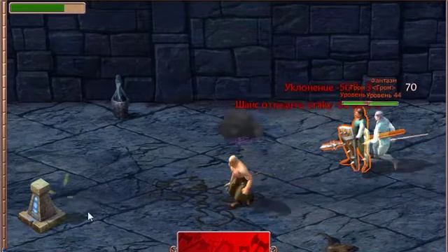 Как не нужно играть Стражу смотреть онлайн