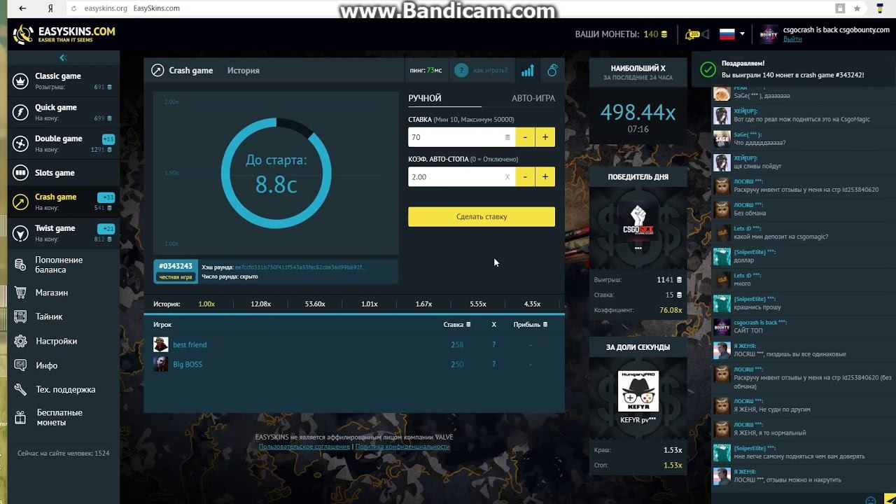 Шо,пасаны,ал ин? смотреть онлайн