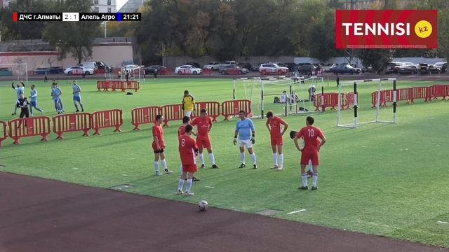 ДЧС г.Алматы - Алель Агро / MFL Осень 2023 смотреть онлайн