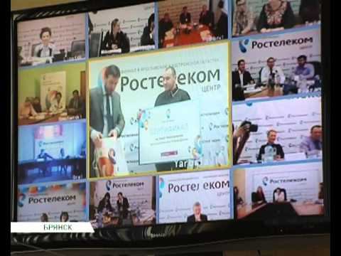 ростелеком видеоконференция 3 12 13 смотреть онлайн