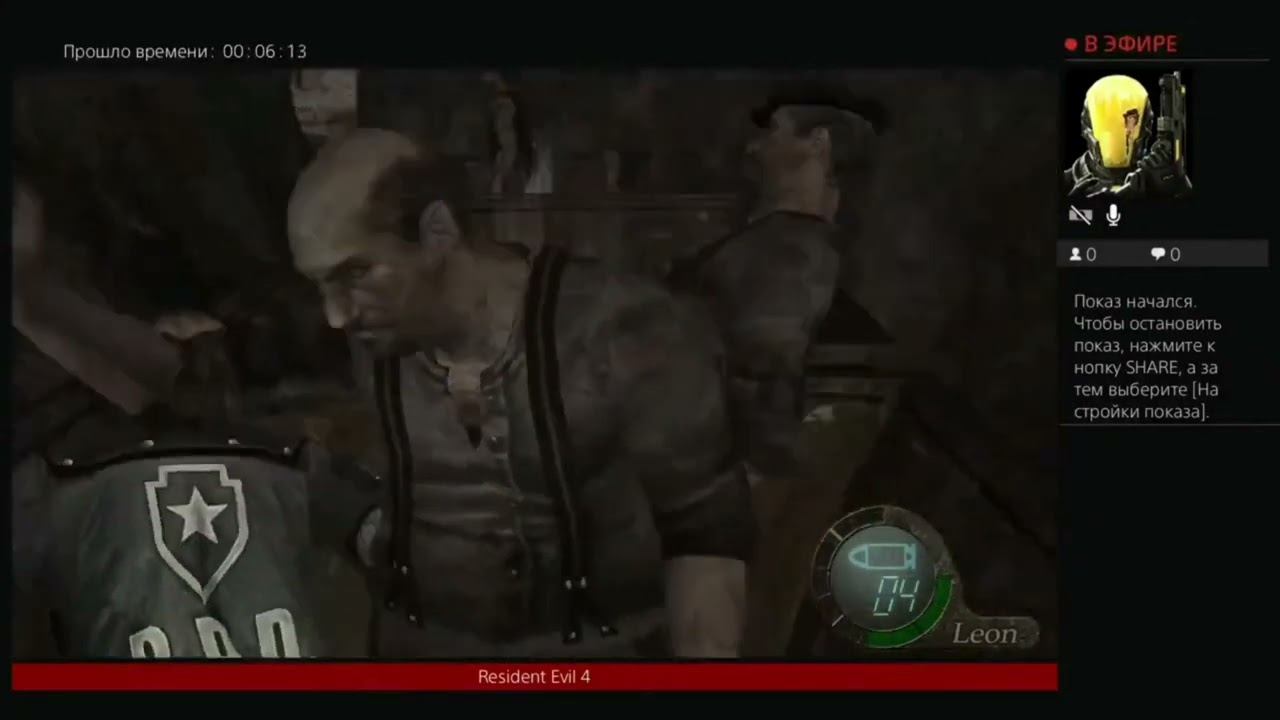 Обитель Зла 4; Челлендж 100% Точность. Сложность Профи. смотреть онлайн