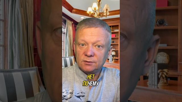 Тайна: Как психологи бьются со стрессом? #стресс #адаптация смотреть онлайн