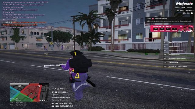 Grand Theft Auto V 2024.11.27 - 21.18.34.06.DVR смотреть онлайн