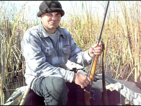 Охота смотреть онлайн
