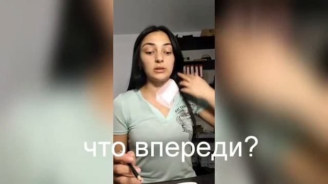 Мадина Карданова. Состояние на 9 июля смотреть онлайн