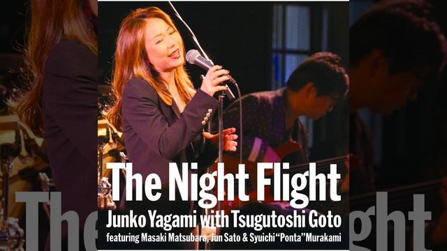 Mizuiro No Ame (Live-The Night Flight) смотреть онлайн