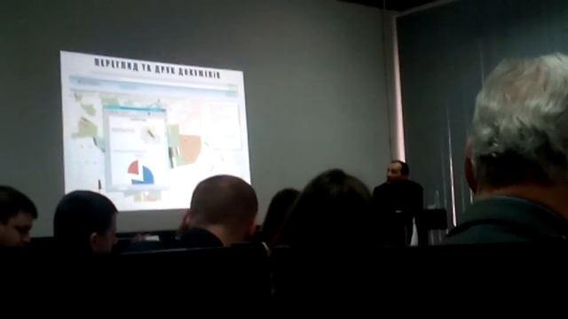ГИС форум 2017 Часть 3 смотреть онлайн