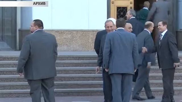 Главное. Бизнес, 12 августа смотреть онлайн