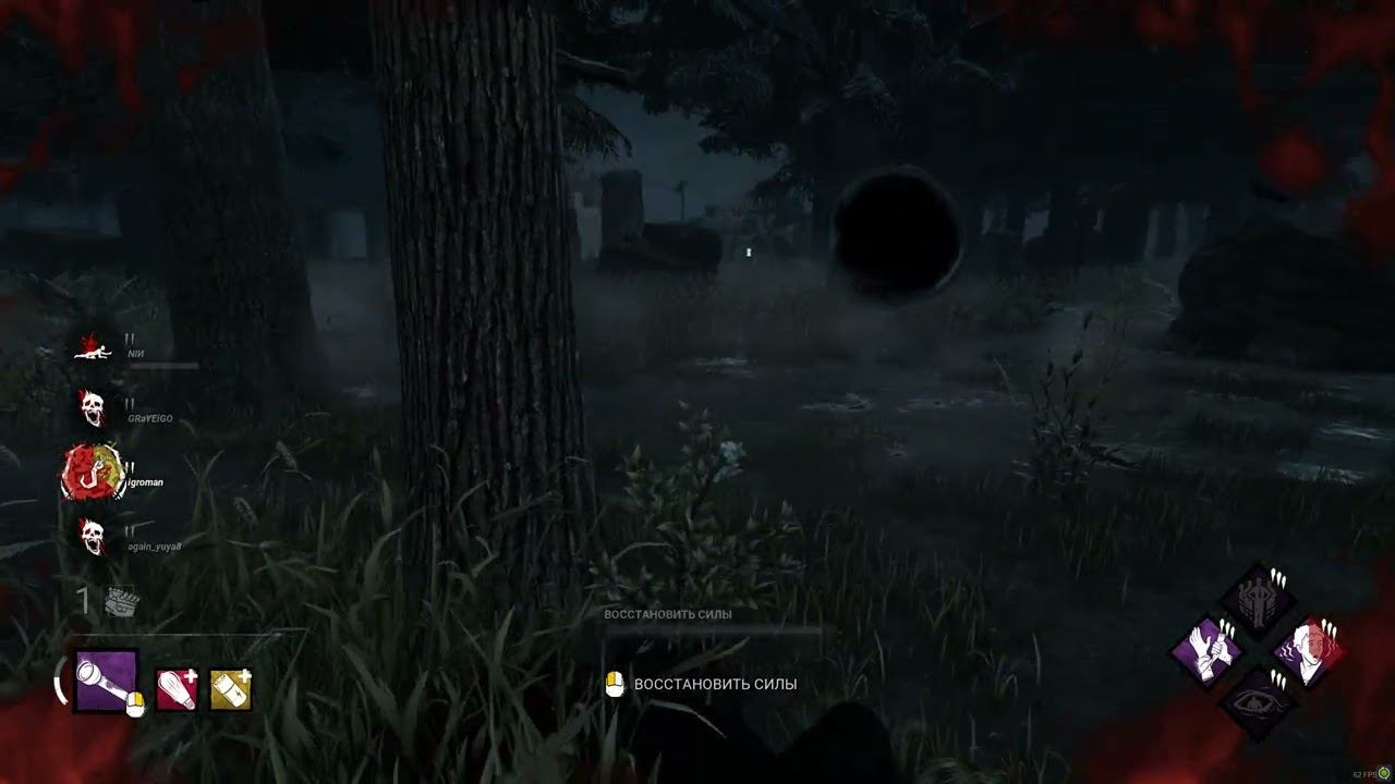 Dead by Daylight Удачно люк заспавнился смотреть онлайн