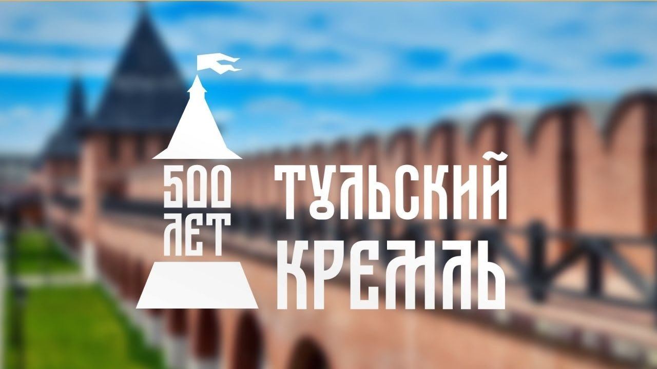 Лекция «Филимоновский промысел» смотреть онлайн