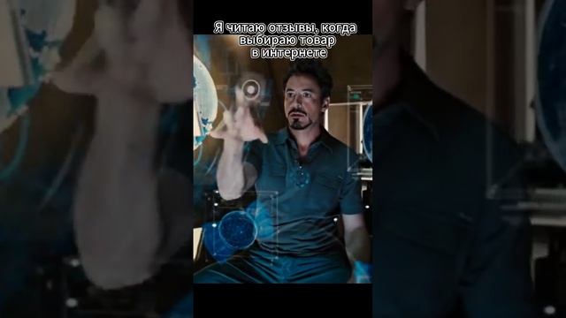 Как я читаю договор и отзывы 😂 смотреть онлайн