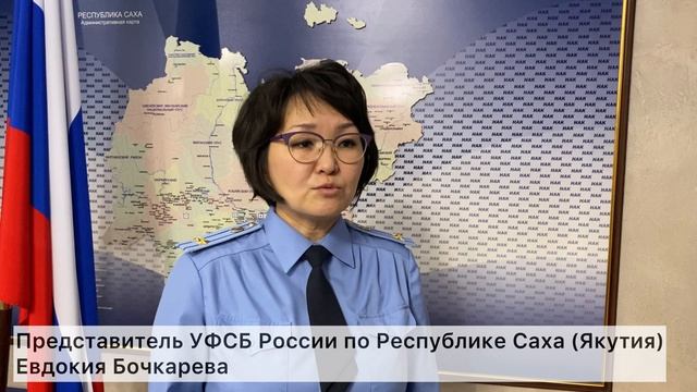 4 ГОДА ЛИШЕНИЯ СВОБОДЫ ЗА СОТРУДНИЧЕСТВО РАЗВЕДКОЙ УКРАИНЫ смотреть онлайн