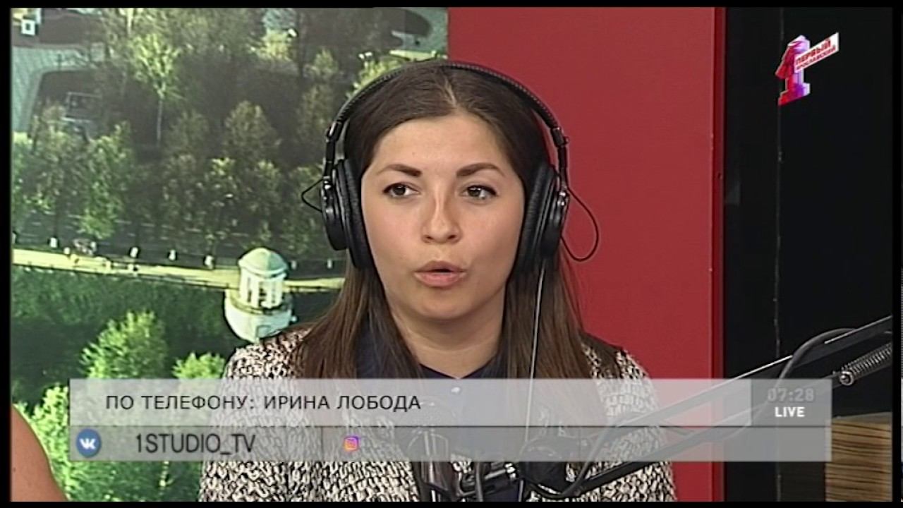 Ирина Лобода: «Первый день сдачи ЕГЭ обошелся без происшествий» смотреть онлайн