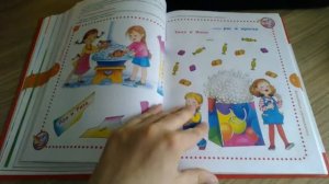 Новый букварь для дошкольников и первоклассников