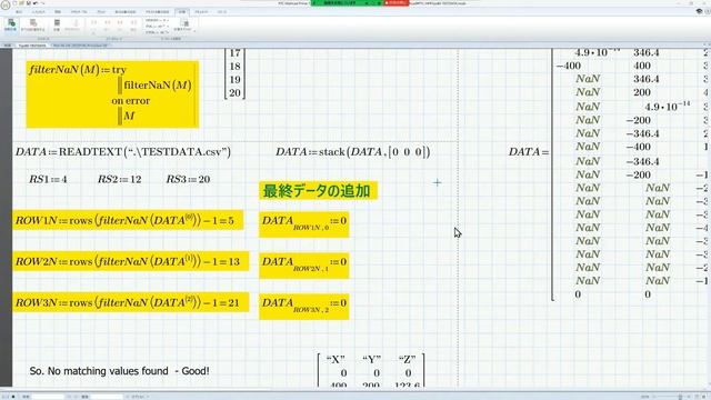 Mathcad Prime 7 Tips-80 (NaN processing functions and interpolation.) смотреть онлайн