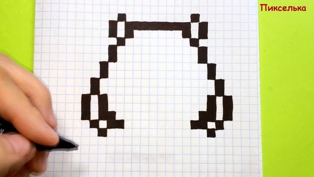 Как Рисовать Майк Вазовски по Клеточкам ♥ Рисунки по Клеточкам #pixelart