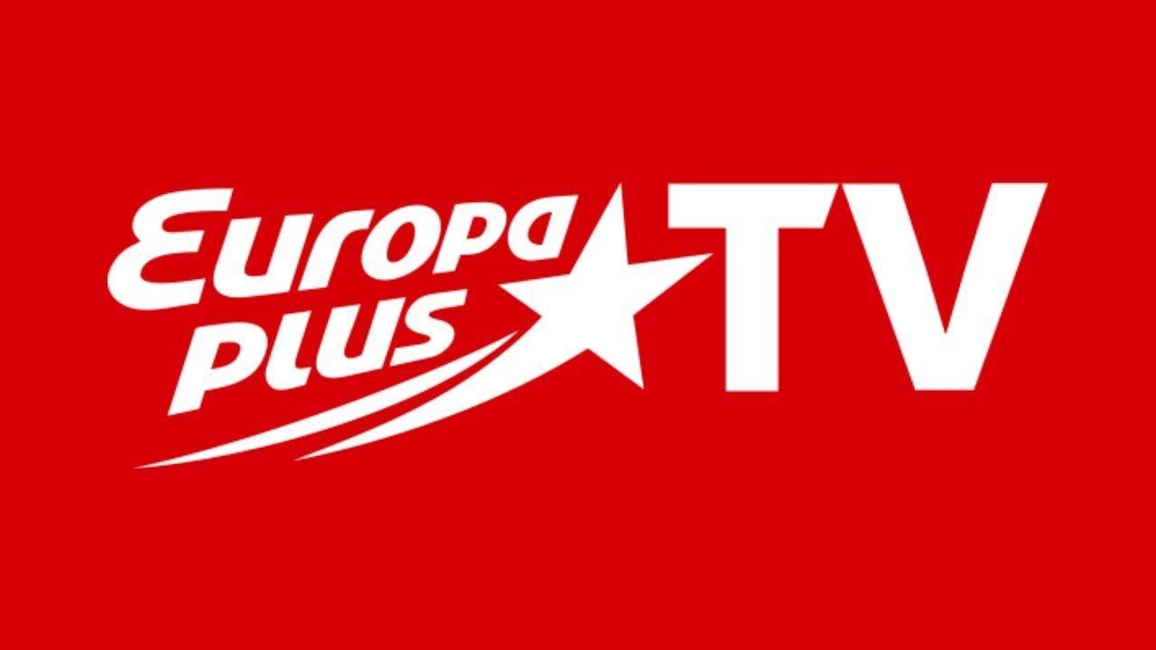 Рекламный Блок (Europa Plus TV 01.09.2023 09:30) смотреть онлайн