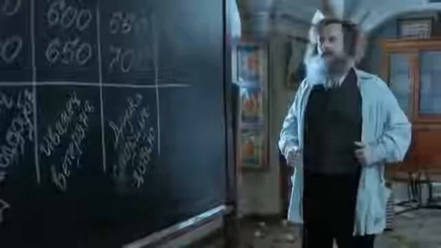 Эксперимент удался смотреть онлайн