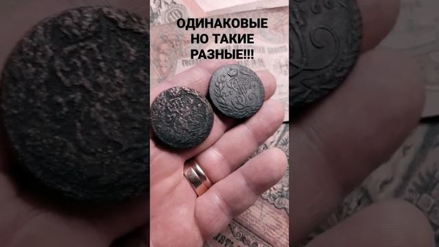 БЕСПОЩАДНЫЕ ПОЛЯ, КАК ЖЕ МНЕ ЕЕ ЖАЛКО!!! КОП, КОП С МЕТАЛЛОИСКАТЕЛЕМ, ПОИСК МОНЕТ. смотреть онлайн