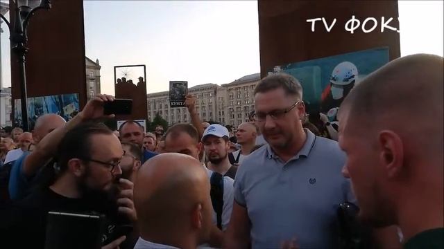 Черная метка Шарию. Шарий vs Майдан. Шария, унижали и проклинали. Акция "Долой Шария и Клюева". смотреть онлайн